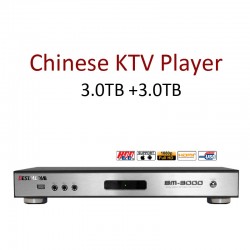 [USED] BM-3000 Chinese KTV Player (6TB)